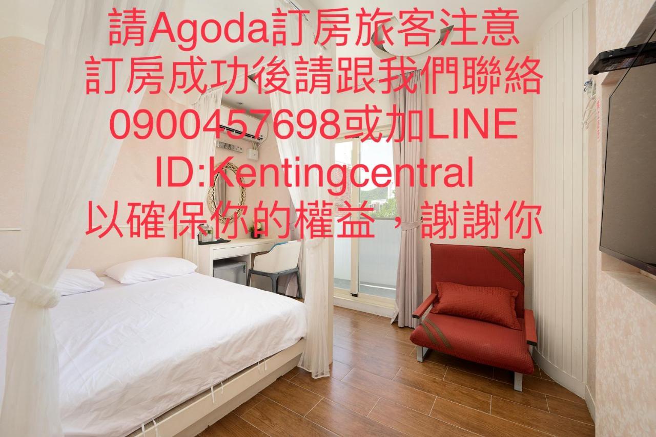 Kenting Central Екстер'єр фото